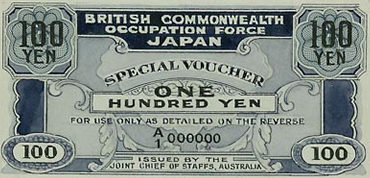 British 100 Yen Note